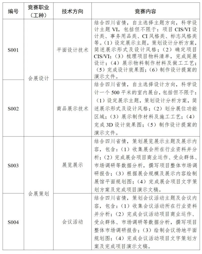 e5d3b82009126c378895b4298dabaaf2.jpg