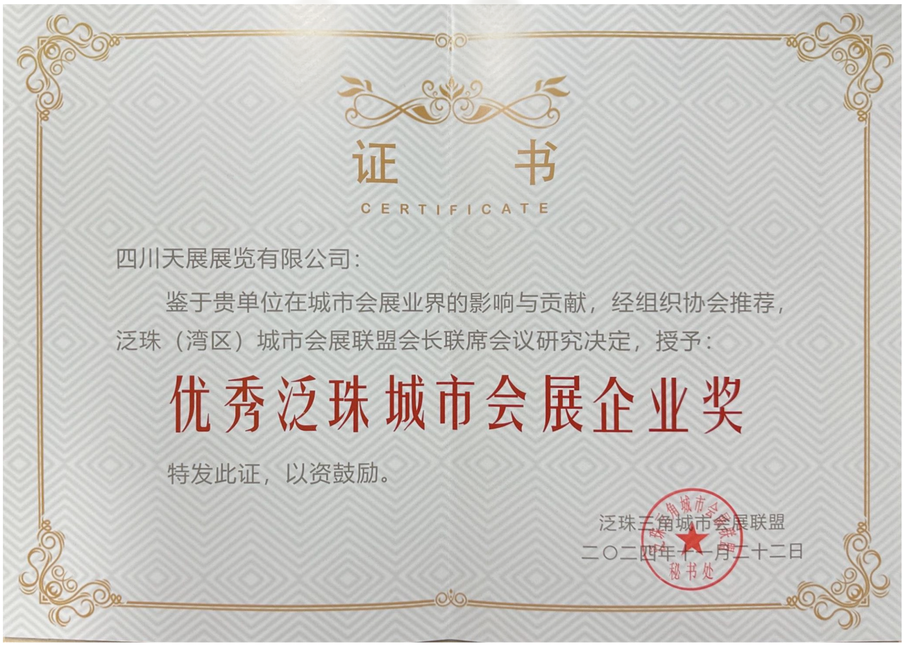 a26fe7c8b11dcf3e0d3c439a59d30868.png