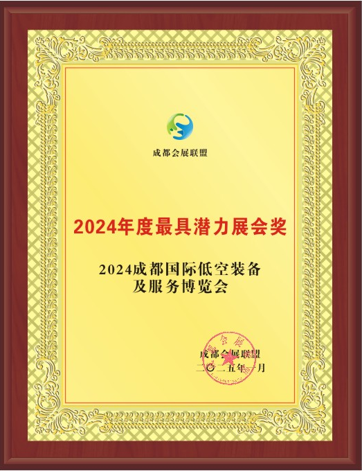 1602a89dd1f437b55a24dc3e0858a75.png
