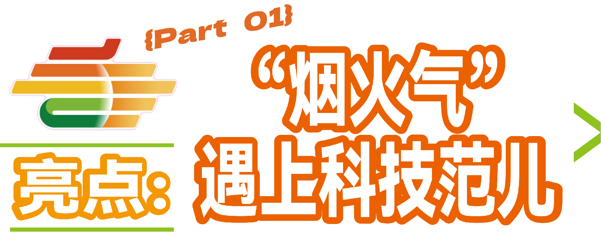 d771c08c2ebec50ffb12b1bc78b56fae.png