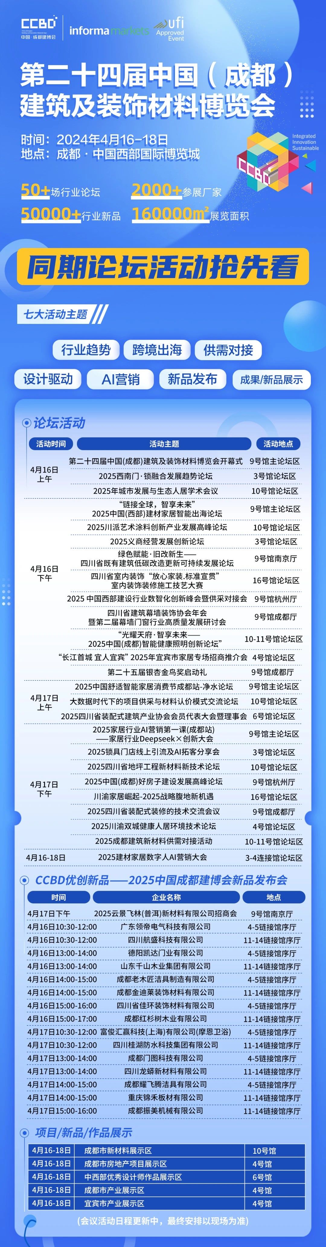 ed7ea91033366cc0ae6c2995f332eccd.jpg