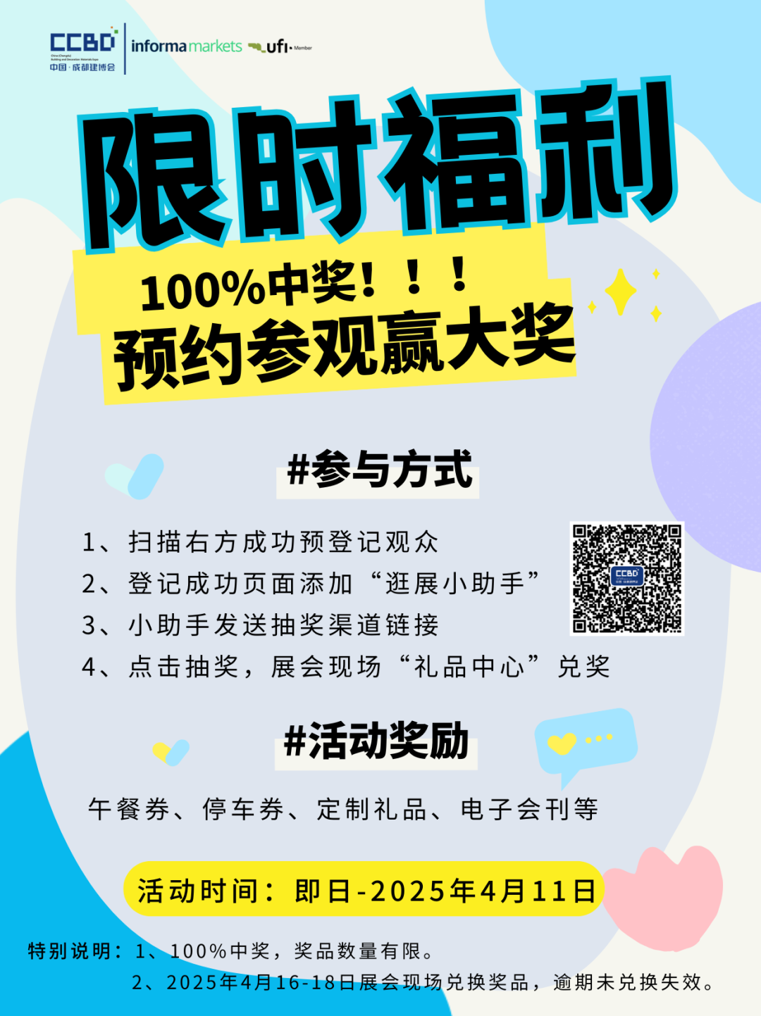 8af9faa761e35a975c94e929be891f5f.png