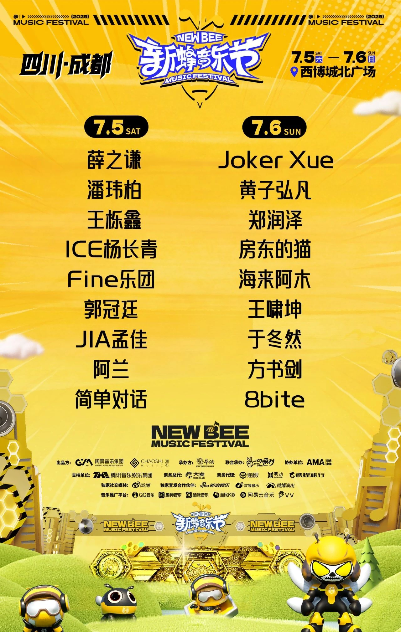 e1670f97976627f66c47992ffd300e91(1).png
