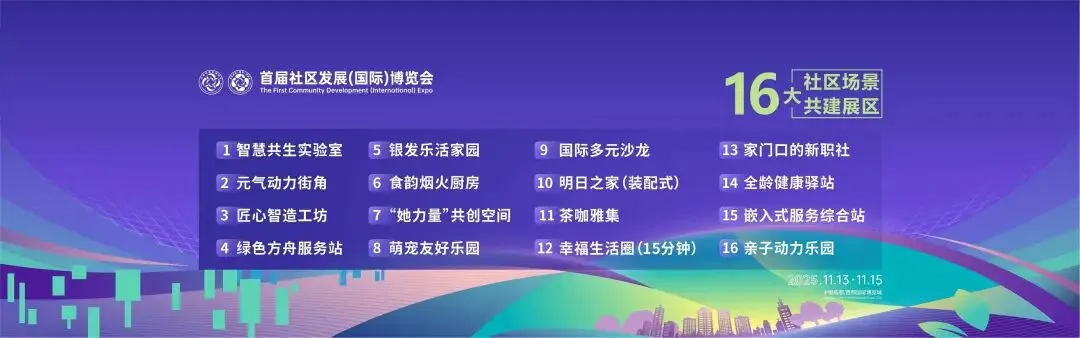 e1bfead221712efaef6842ab4316c6b6