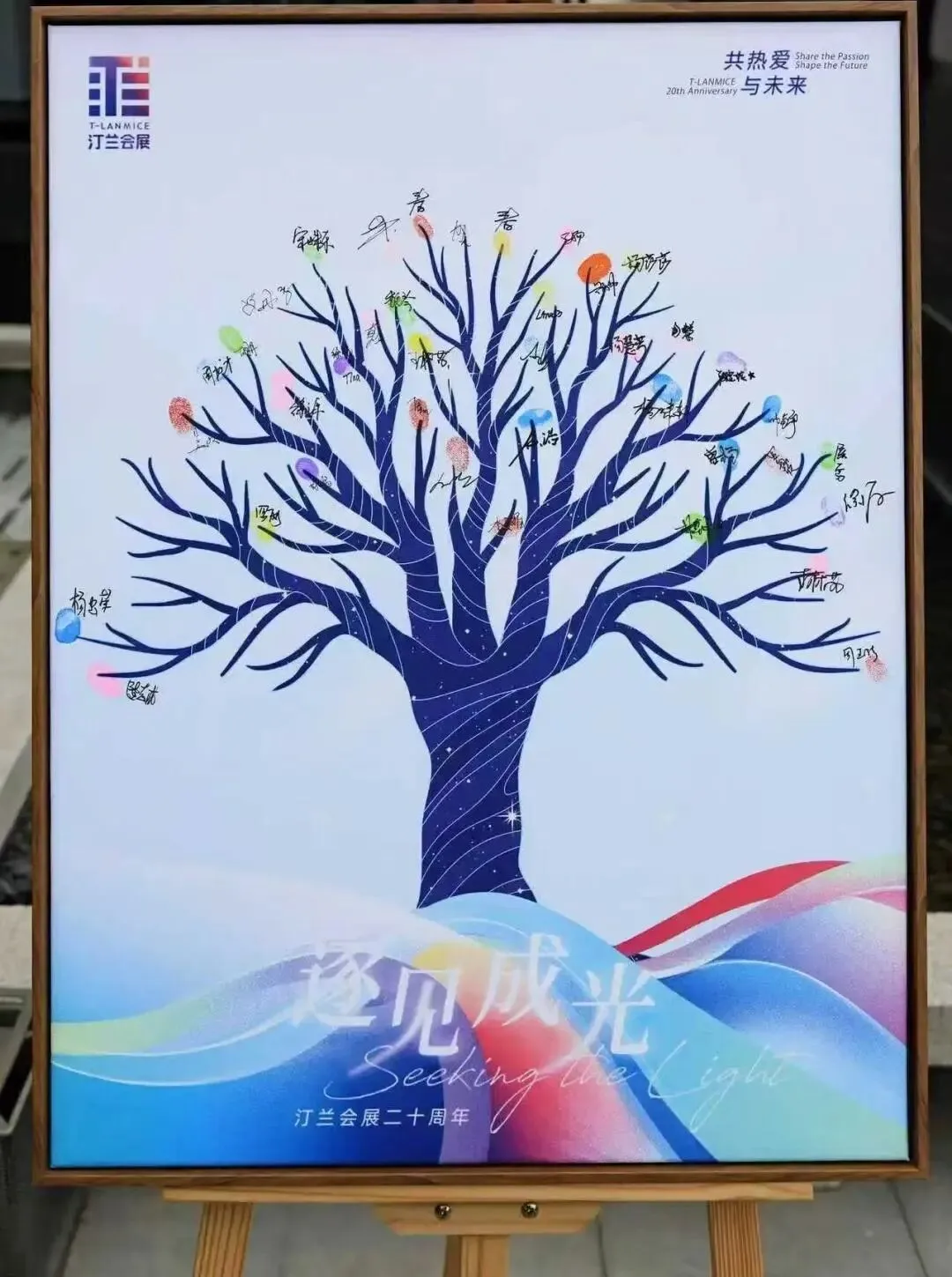 911251342e3638bb2c06563f8be15139