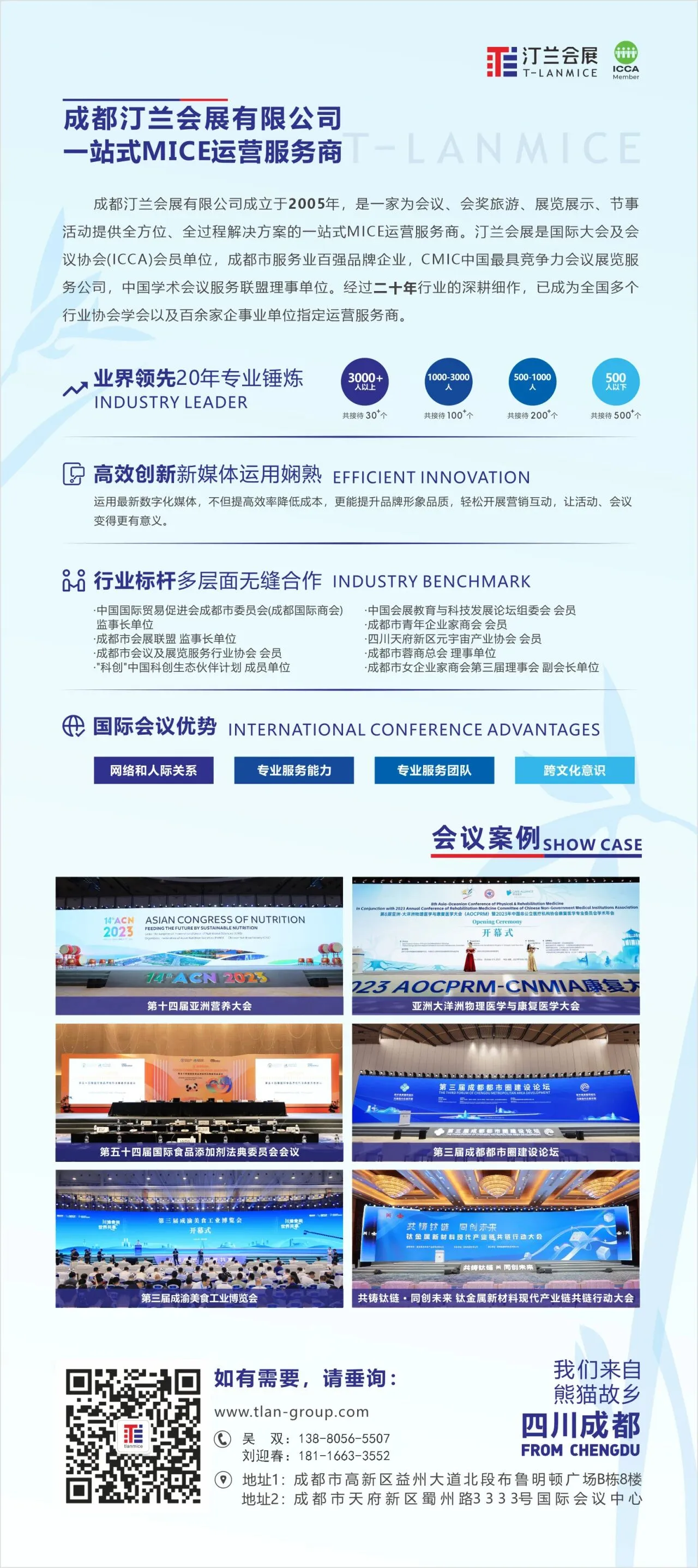 9a6cdc0f9b3a2142f3c348360343b733