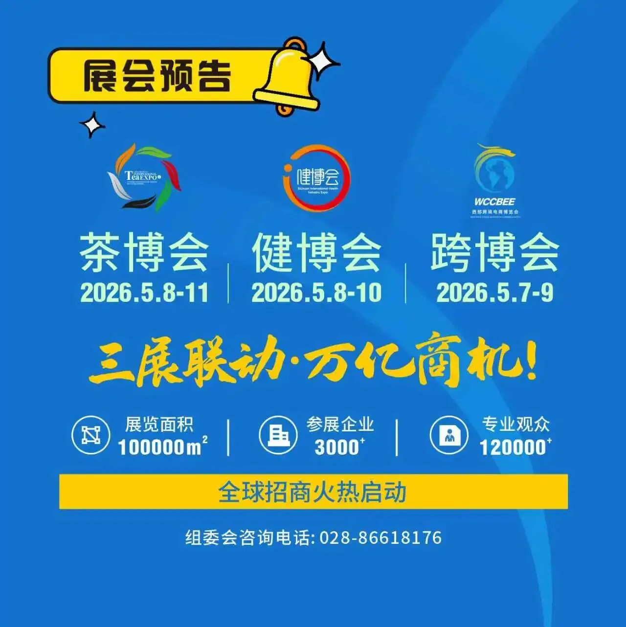 d91304465e5d2f0e5300ba28930f4ae8